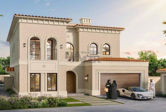 15890995 - صورة العقار 3