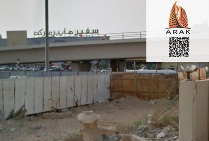 15891841 - Property Image 2