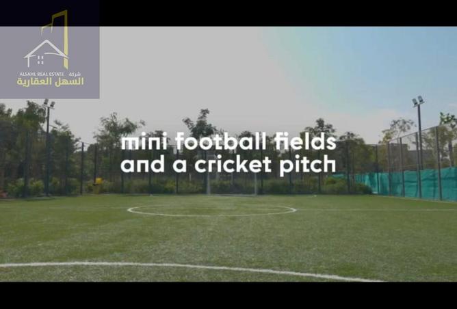 15892839 - Property Image 2