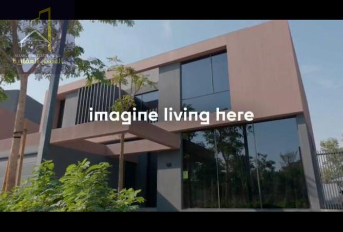 15892839 - Property Main Image