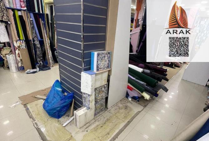 15892388 - صورة العقار 3