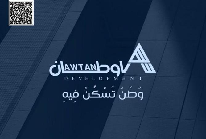 15895952 - صورة العقار 2