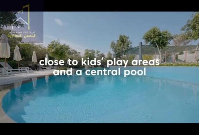 15904455 - Property Image 2