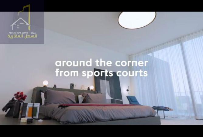 15904455 - Property Image 3