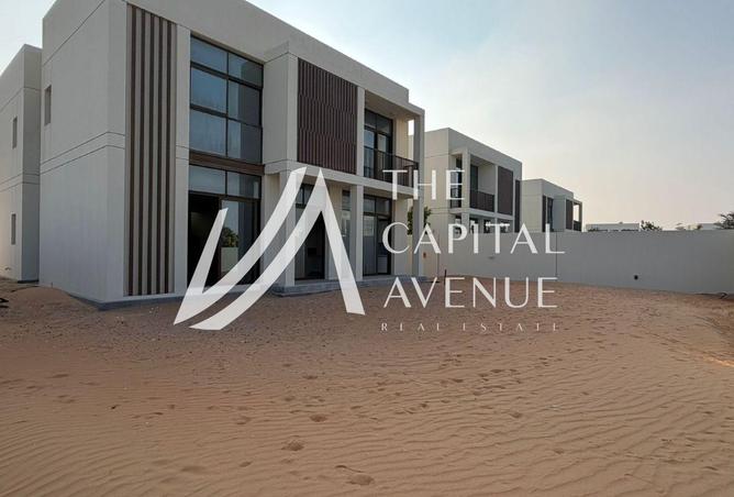 15895061 - صورة العقار 2