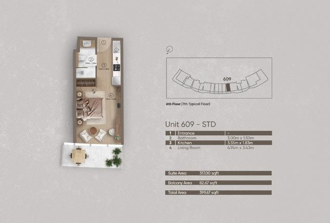 15895524 - صورة العقار 2