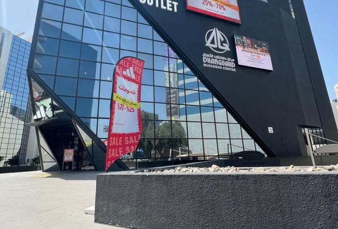 15895695 - صورة العقار 3