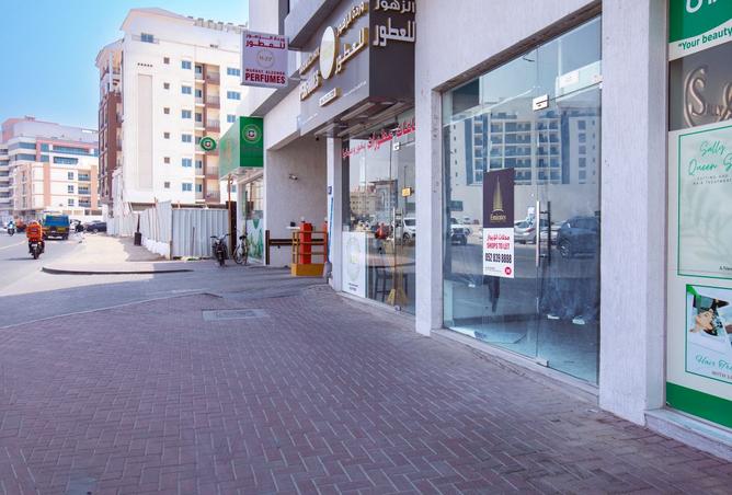 15896344 - صورة العقار 3