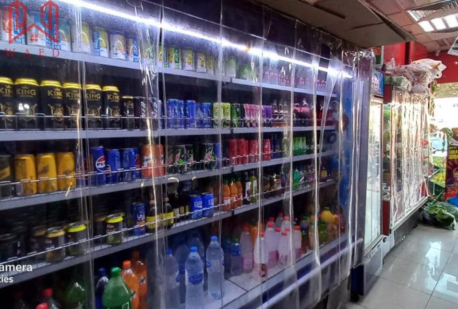 15896933 - Property Image 3