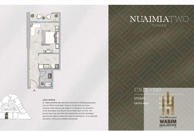 15897671 - صورة العقار 2