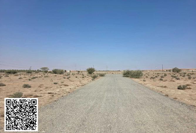 15897638 - صورة العقار 3