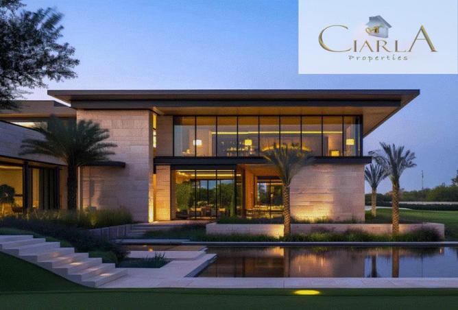 16170367 - صورة العقار 2