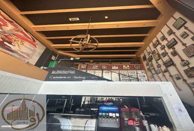 15914342 - صورة العقار 2