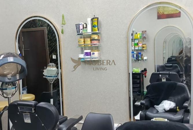 15900428 - Property Image 2