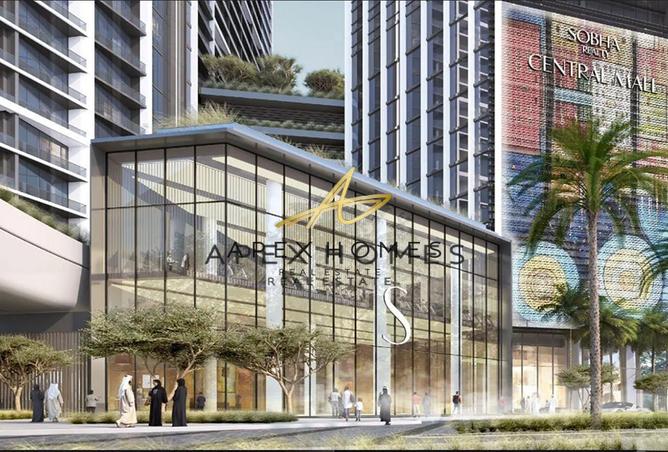 15900519 - صورة العقار 3