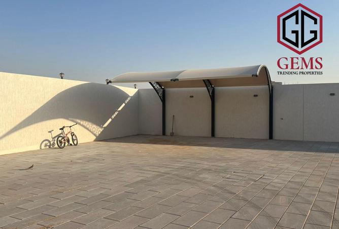 15901029 - صورة العقار 3