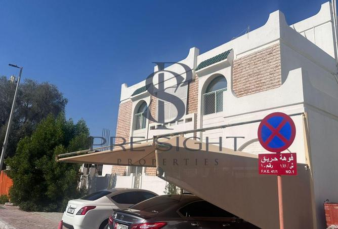 15901148 - صورة العقار 3