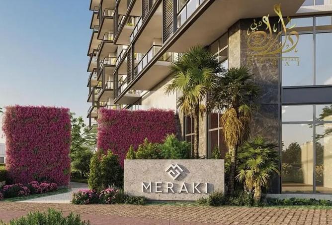 15903087 - الصورة الرئيسية للعقار