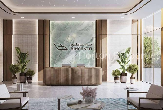 15903603 - Property Image 2