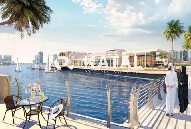 15902133 - صورة العقار 3