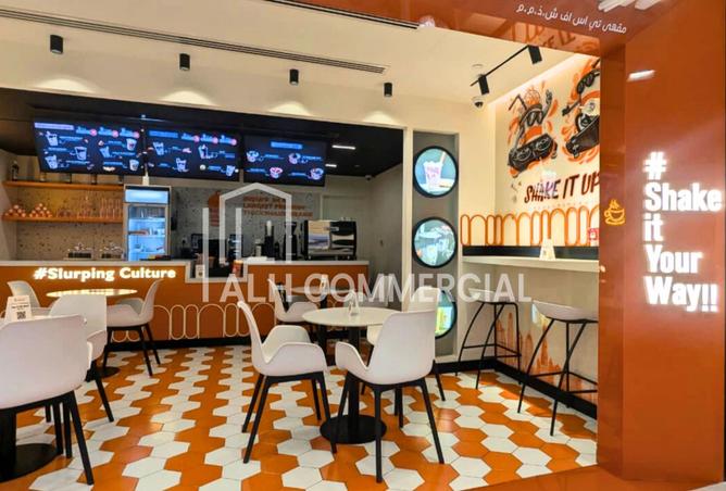 15904850 - Property Image 3