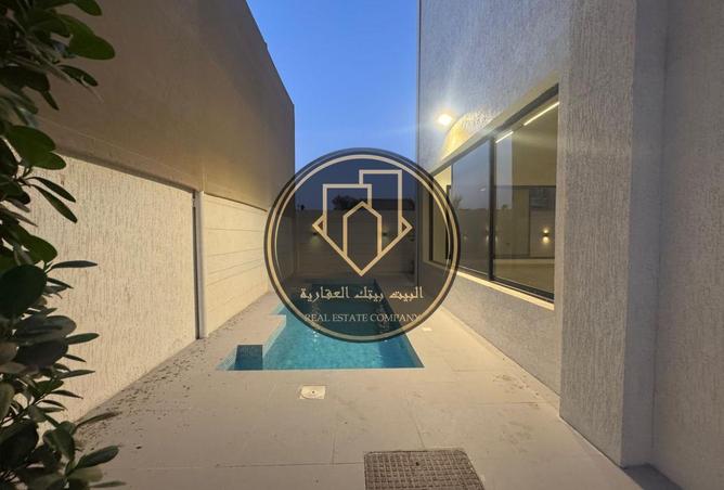 139713739 - Property Image 3