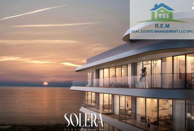 15906635 - صورة العقار 2