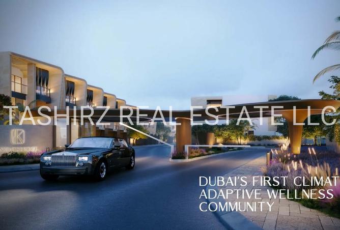 15908295 - الصورة الرئيسية للعقار