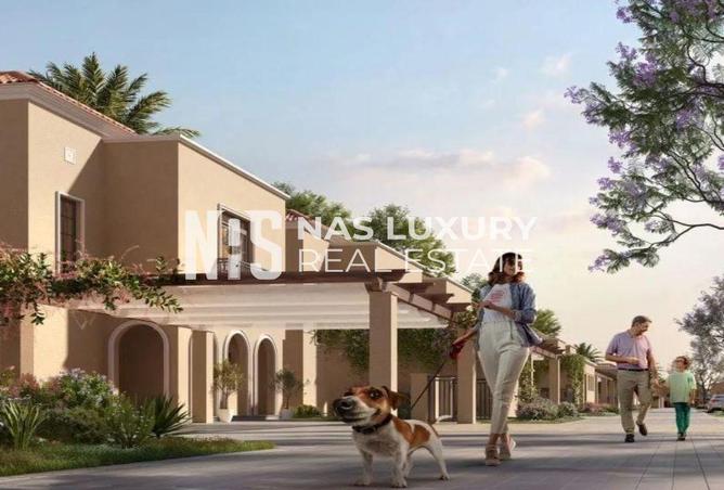 15907737 - صورة العقار 3