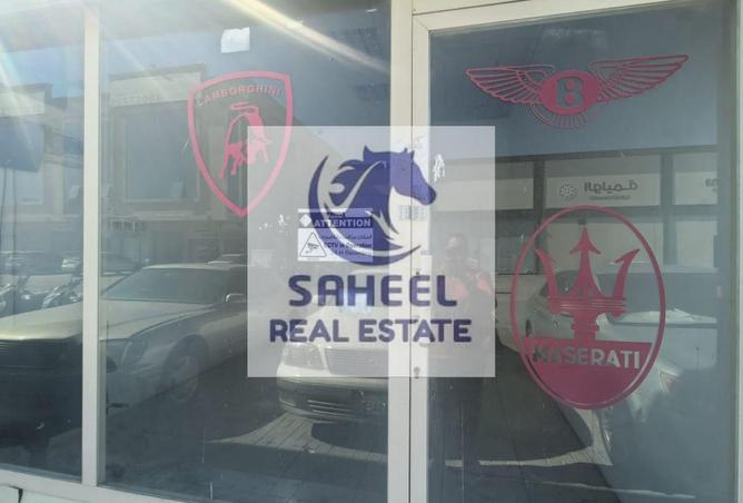 15952060 - صورة العقار 3