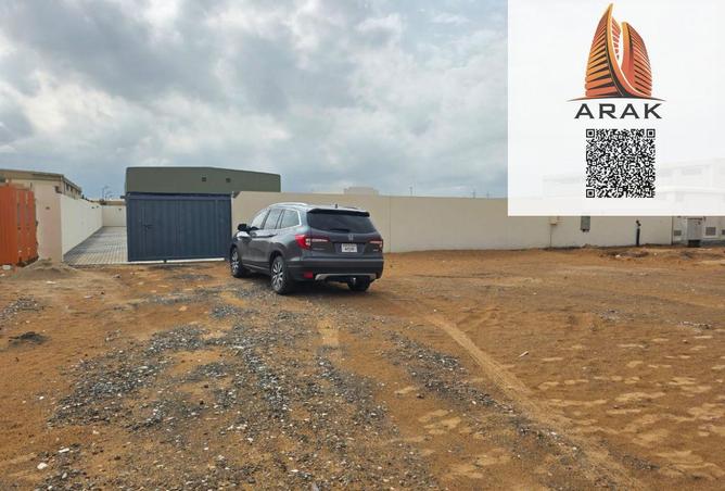 15908948 - صورة العقار 3