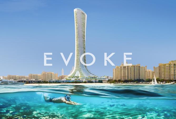 15909028 - صورة العقار 2