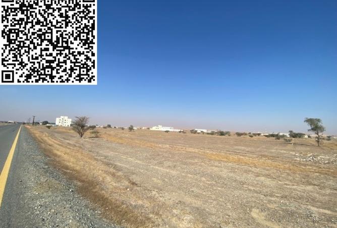 15909453 - الصورة الرئيسية للعقار