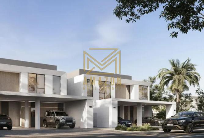 15910868 - صورة العقار 3