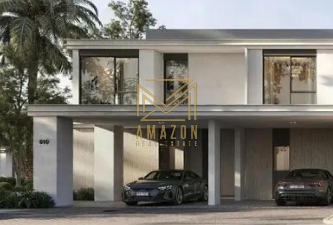 15910868 - صورة العقار 2