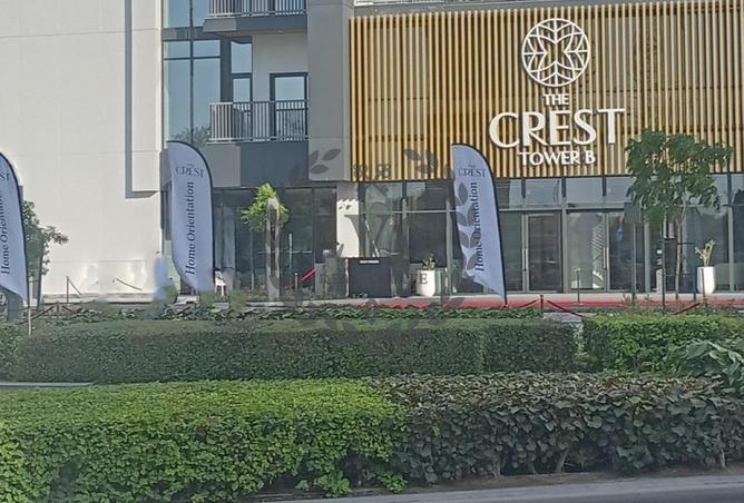 15912202 - الصورة الرئيسية للعقار