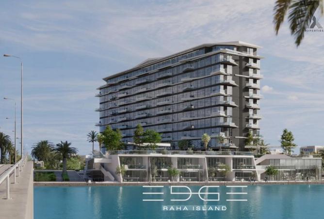 15913681 - صورة العقار 3