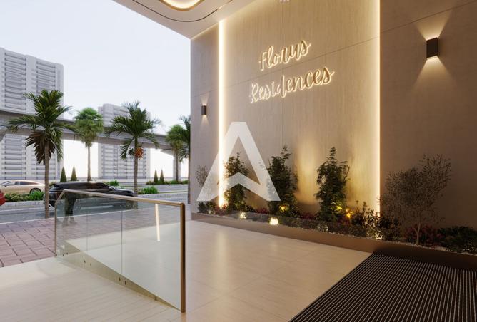 15912067 - صورة العقار 2