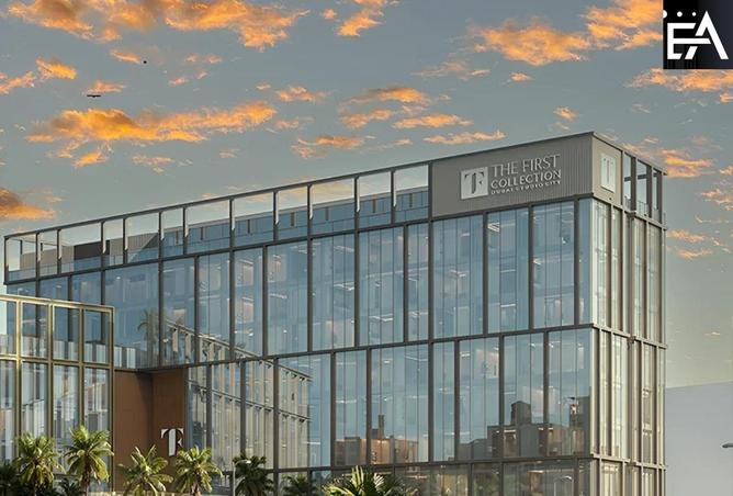 15912465 - صورة العقار 2