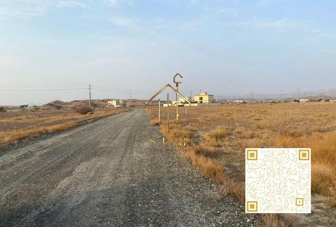 15912813 - صورة العقار 3