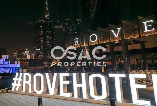 15914131 - صورة العقار 2