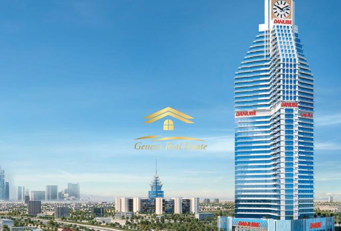 15914445 - Property Main Image