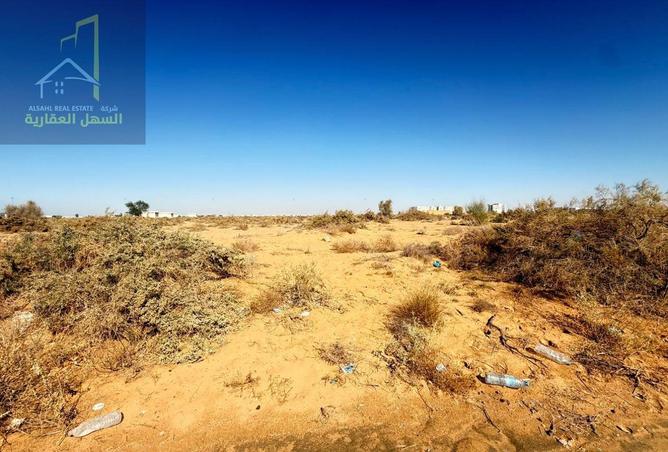 15934559 - صورة العقار 3