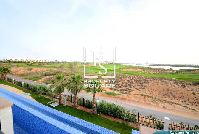 15914976 - صورة العقار 2