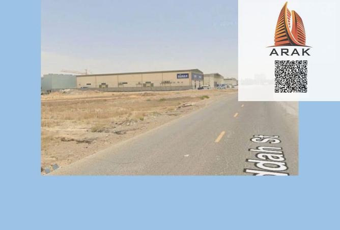 15915014 - صورة العقار 2