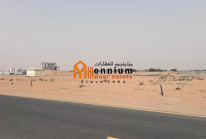 15495655 - الصورة الرئيسية للعقار