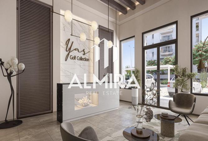 15915183 - صورة العقار 2