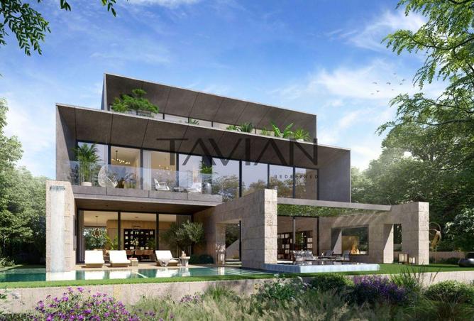 15915308 - صورة العقار 2