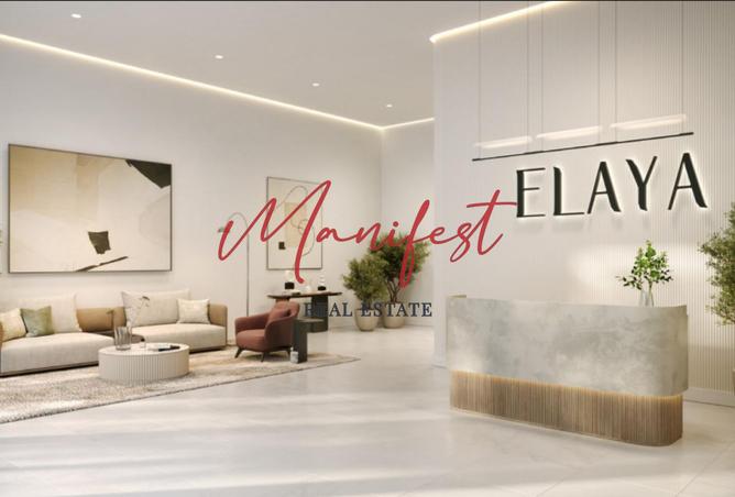 15917542 - صورة العقار 2