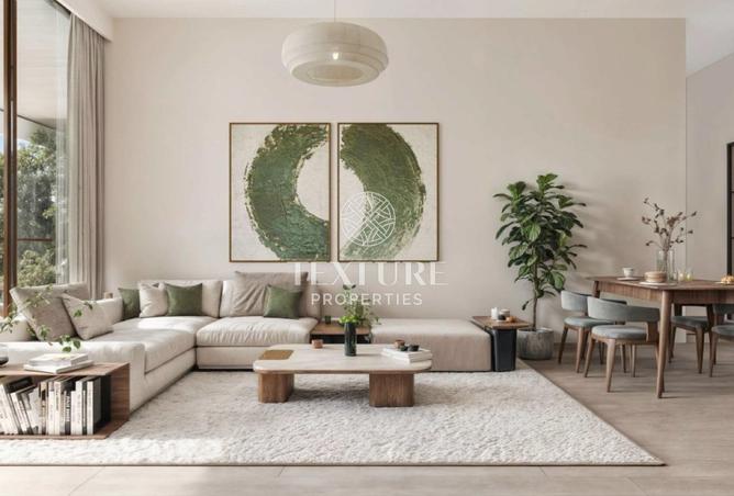 15916244 - الصورة الرئيسية للعقار